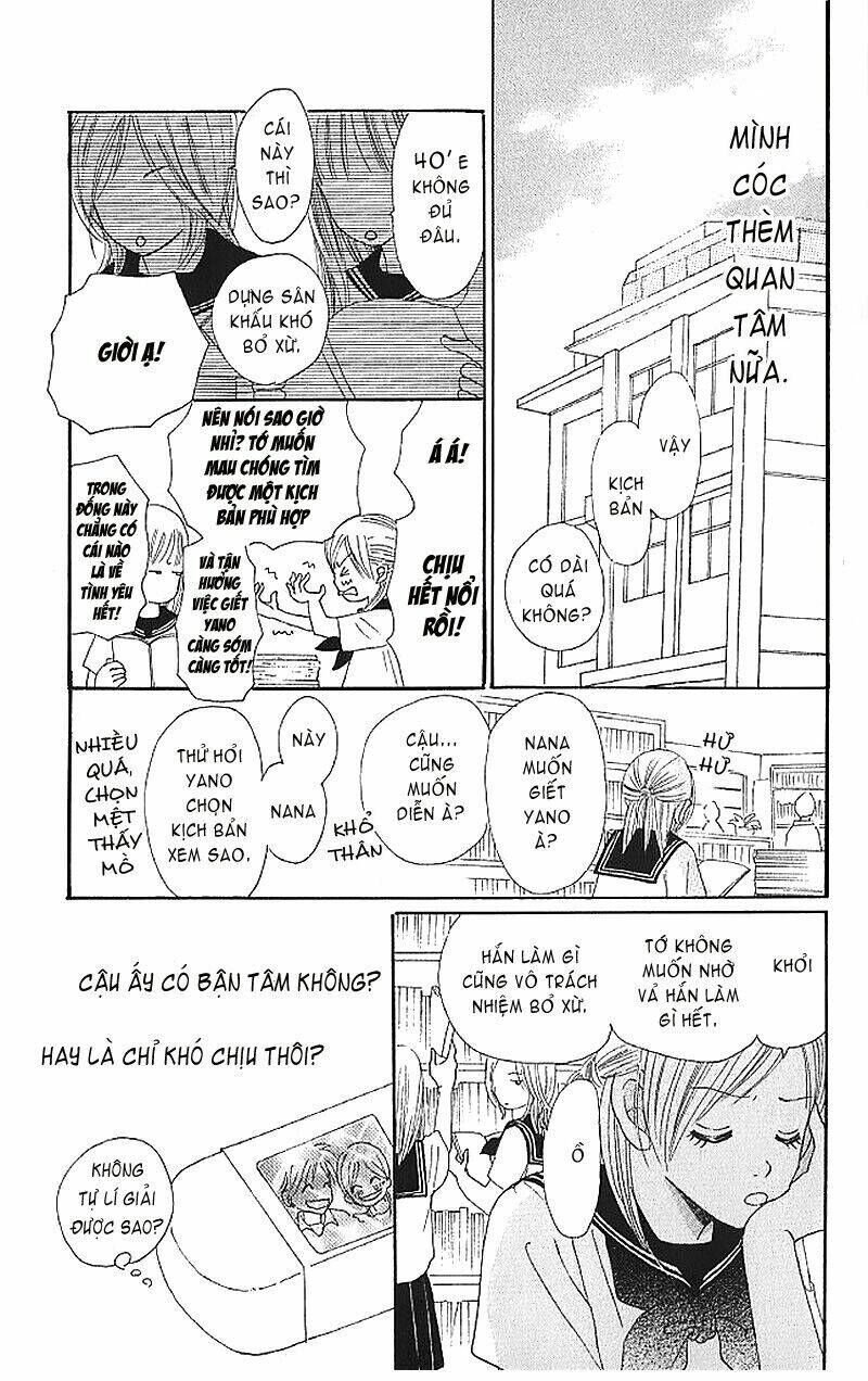 Bokura Ga Ita Chapter 4 - 17