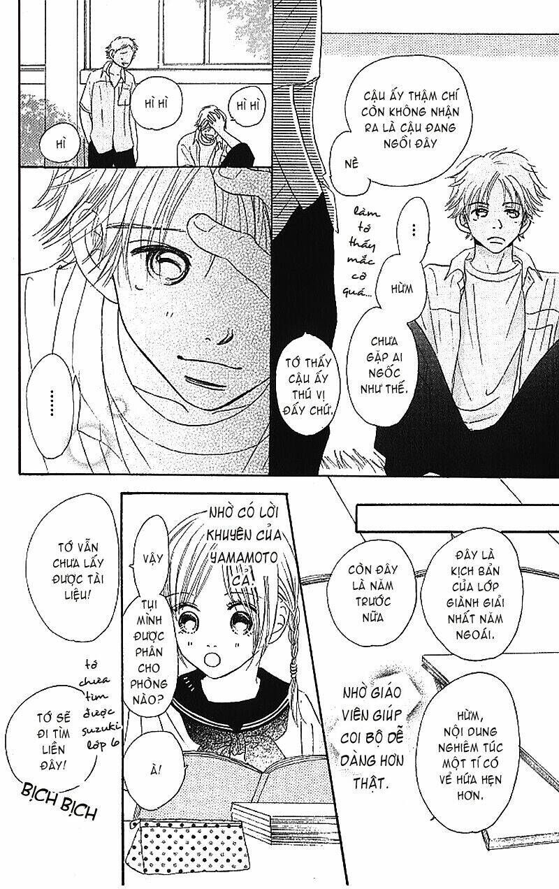 Bokura Ga Ita Chapter 4 - 24