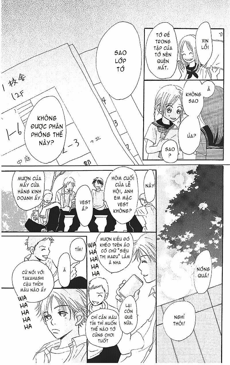 Bokura Ga Ita Chapter 4 - 25