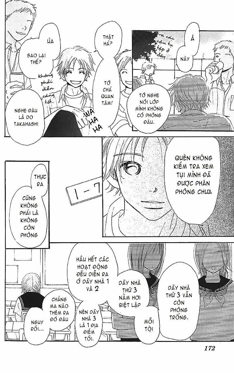 Bokura Ga Ita Chapter 4 - 26