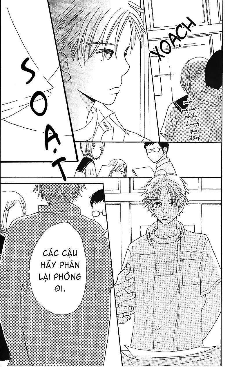 Bokura Ga Ita Chapter 4 - 31