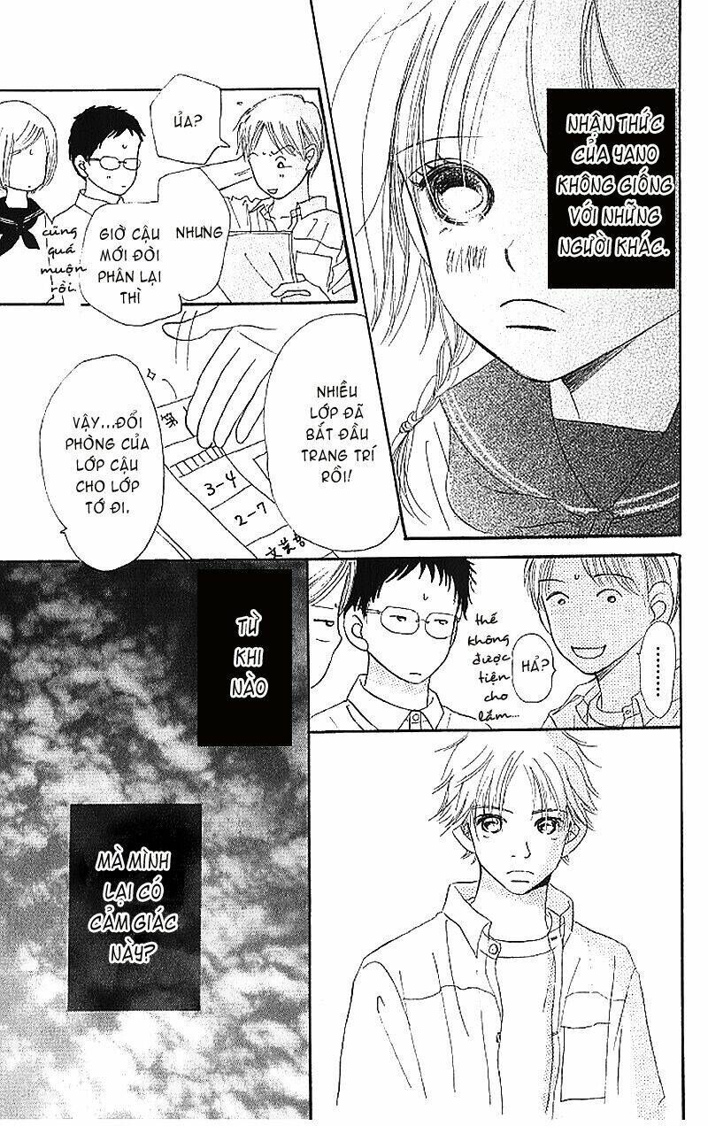 Bokura Ga Ita Chapter 4 - 33
