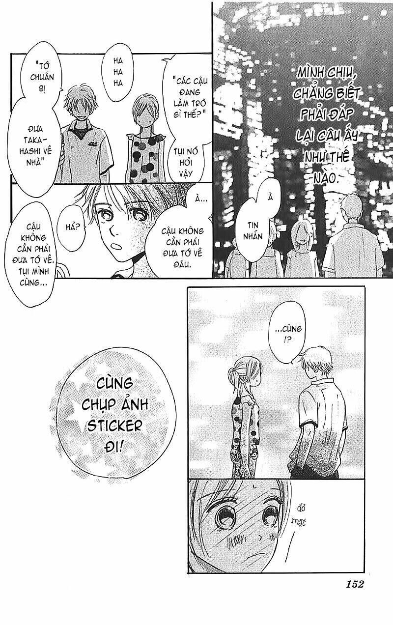 Bokura Ga Ita Chapter 4 - 6