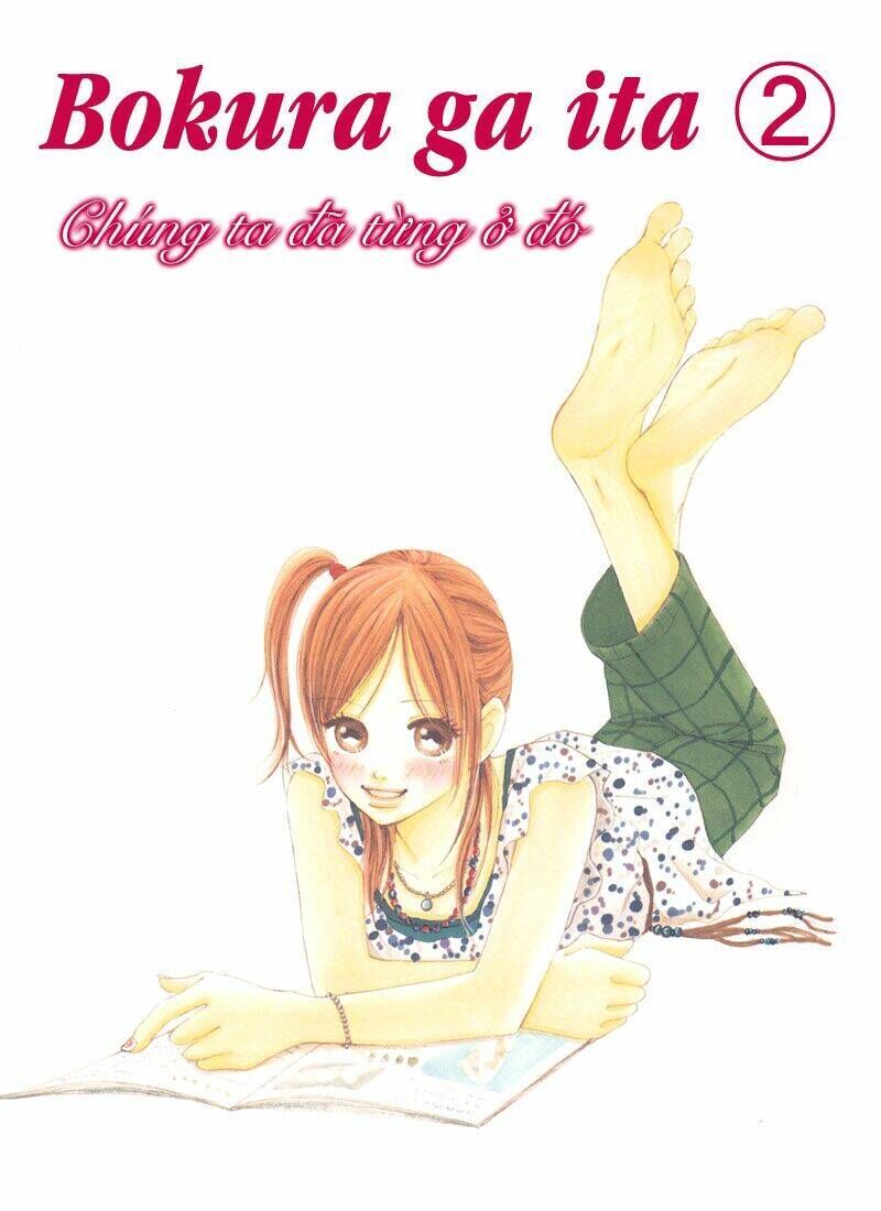 Bokura Ga Ita Chapter 5 - 3