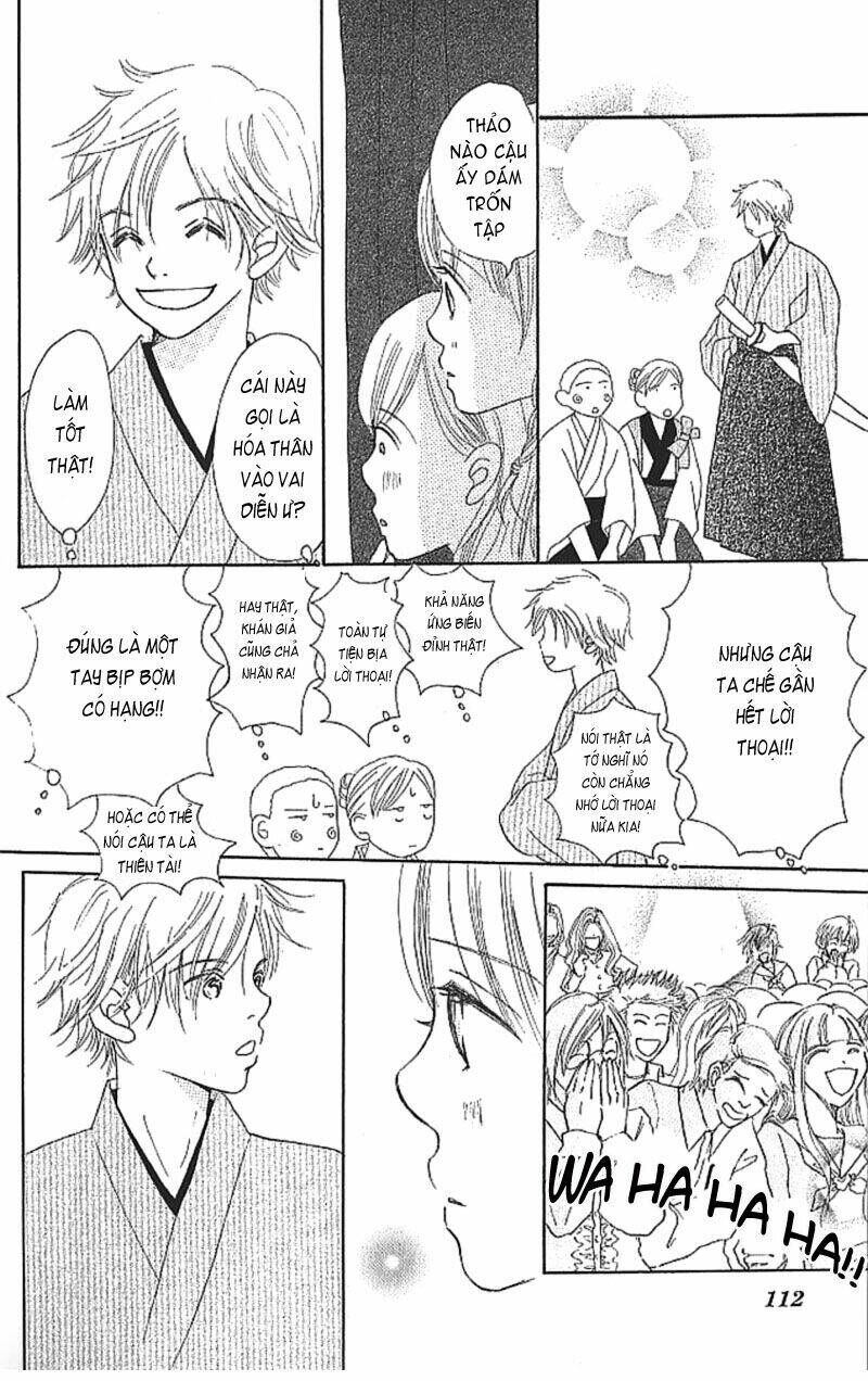 Bokura Ga Ita Chapter 7 - 22