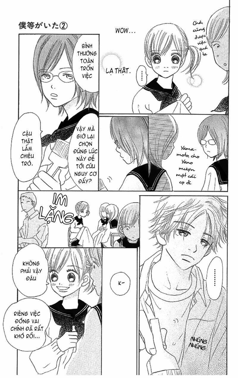 Bokura Ga Ita Chapter 7 - 7