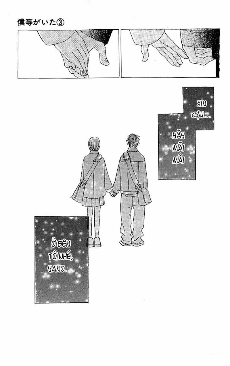 Bokura Ga Ita Chapter 9 - 49