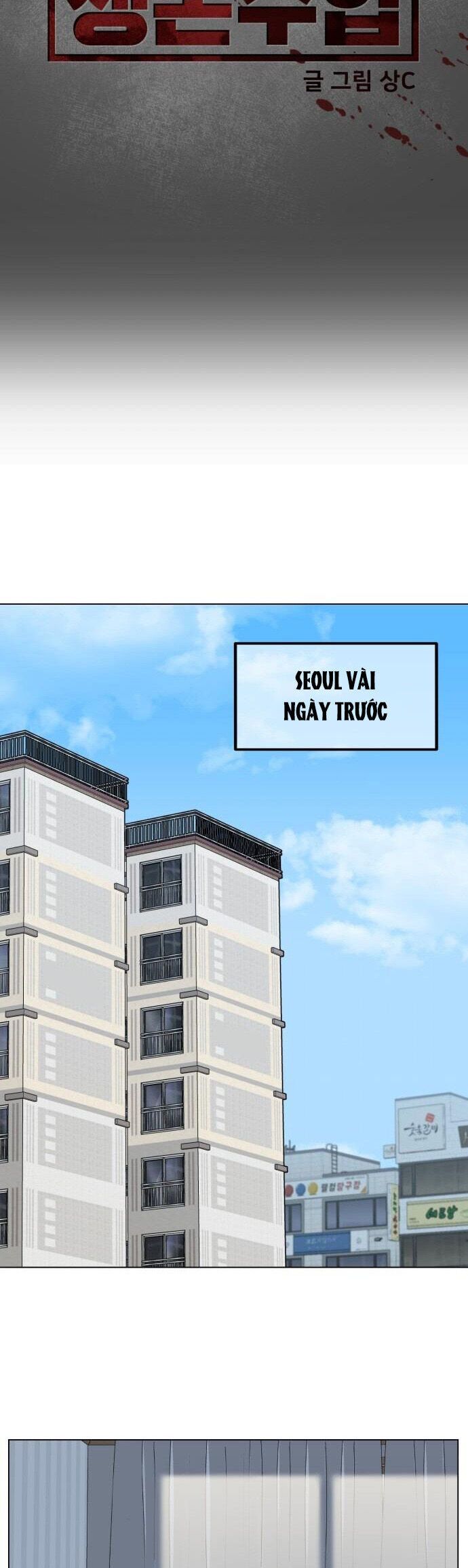 44Th Period Survival Class Chapter 1 - 19