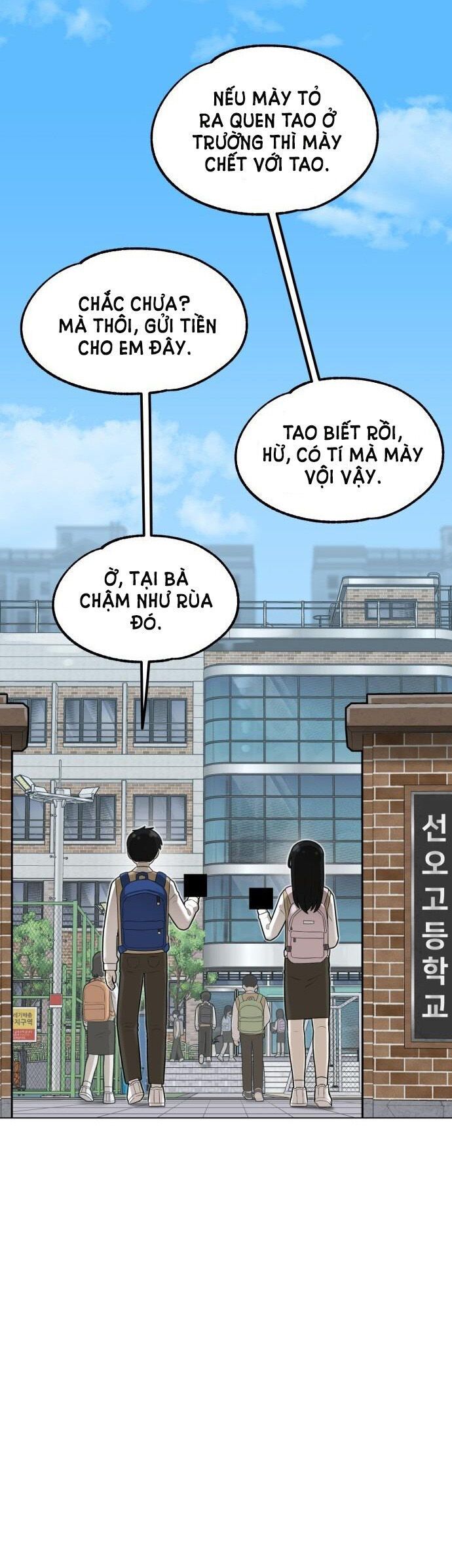 44Th Period Survival Class Chapter 1 - 26