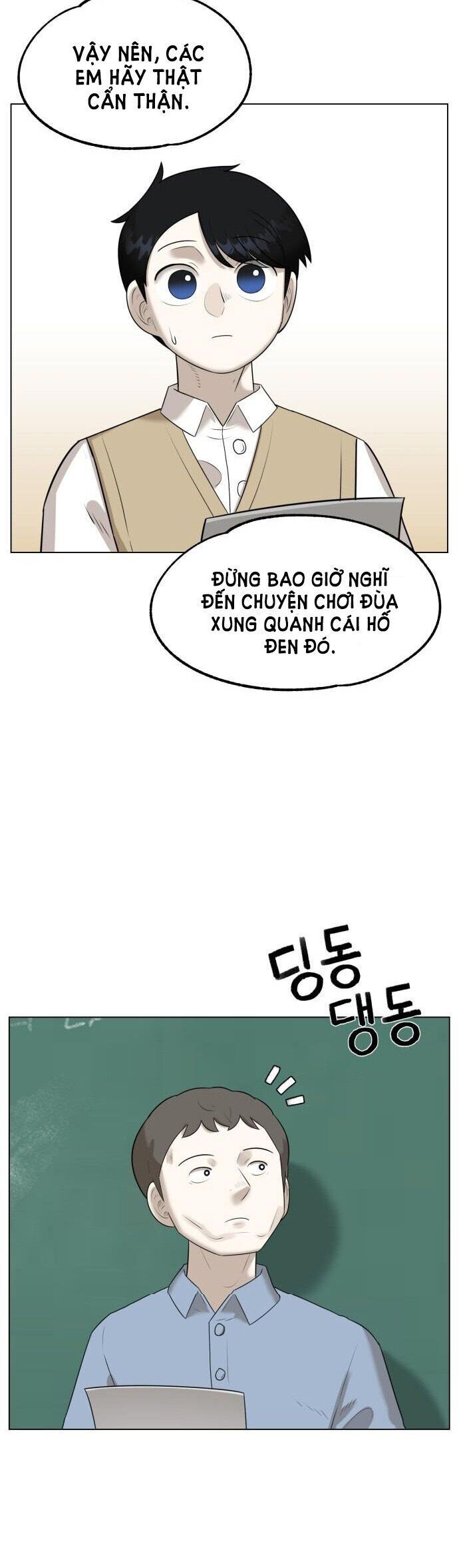 44Th Period Survival Class Chapter 1 - 47