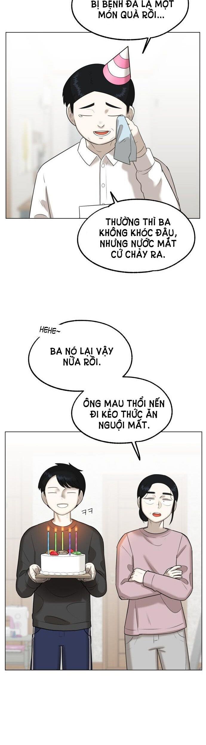 44Th Period Survival Class Chapter 1 - 53