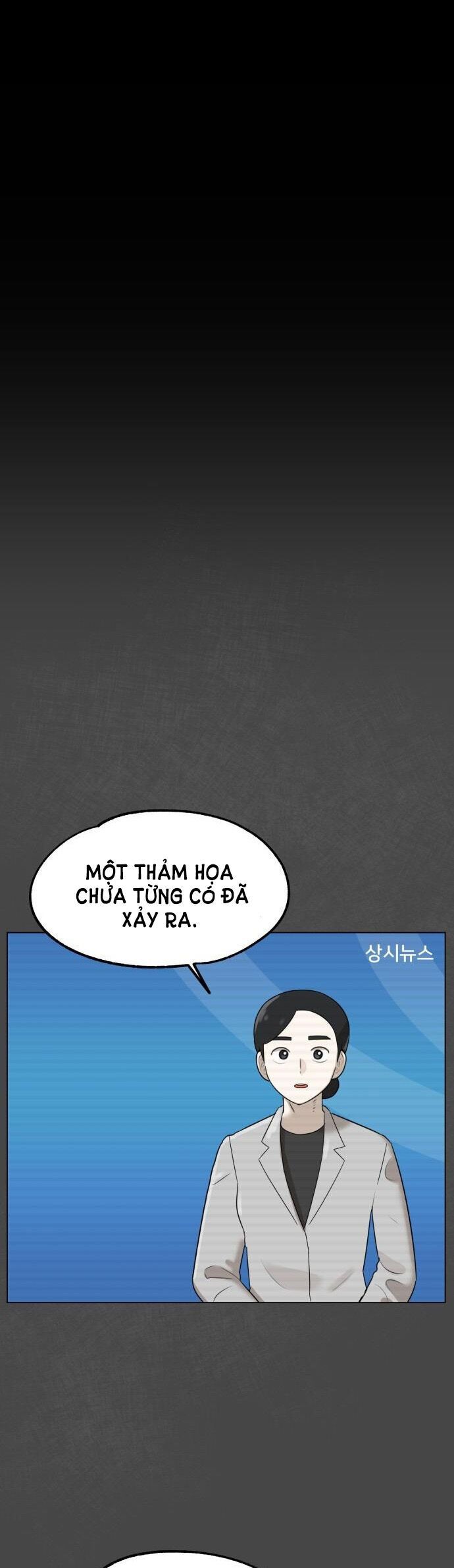 44Th Period Survival Class Chapter 1 - 64