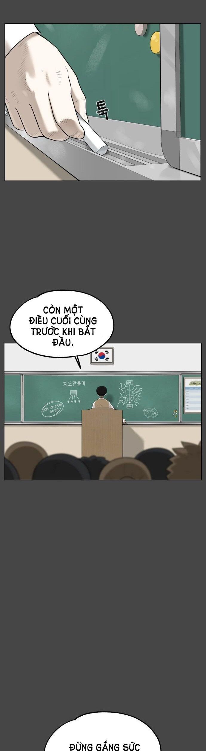 44Th Period Survival Class Chapter 1 - 10