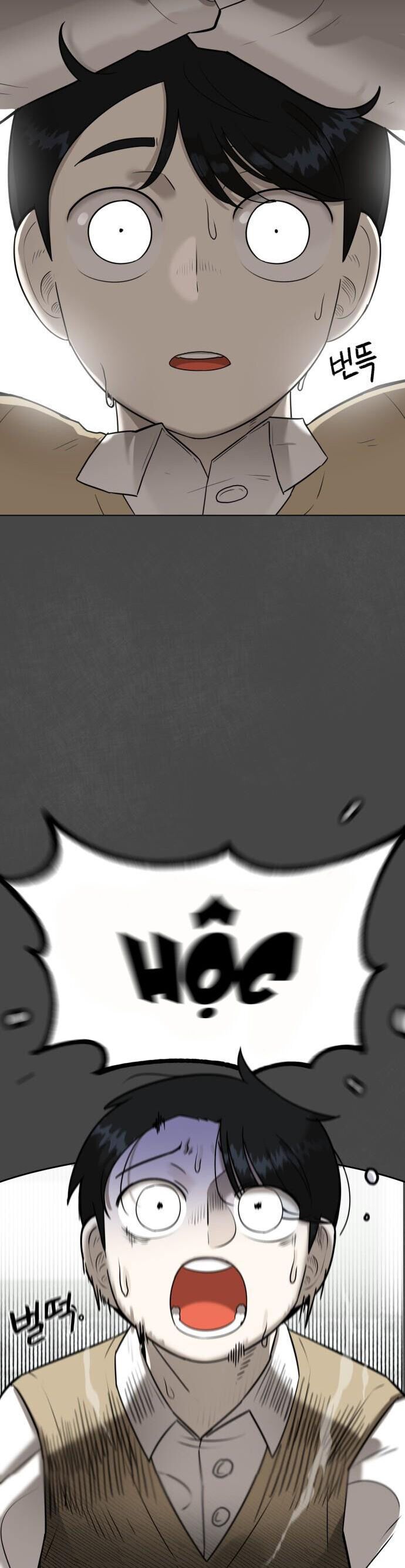 44Th Period Survival Class Chapter 2 - 11