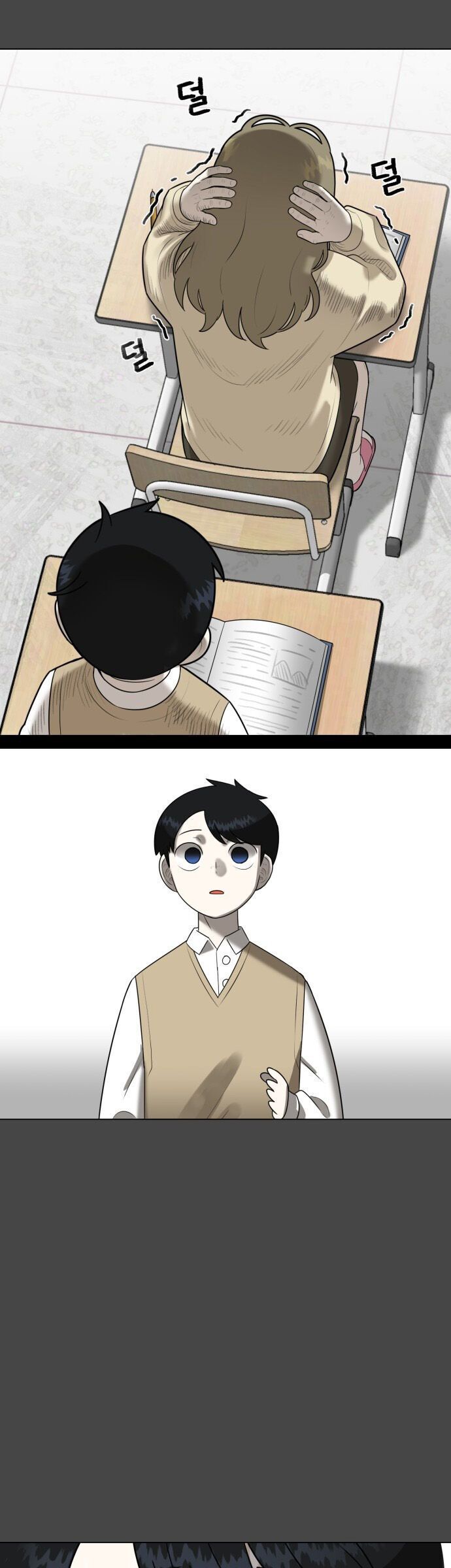 44Th Period Survival Class Chapter 2 - 14