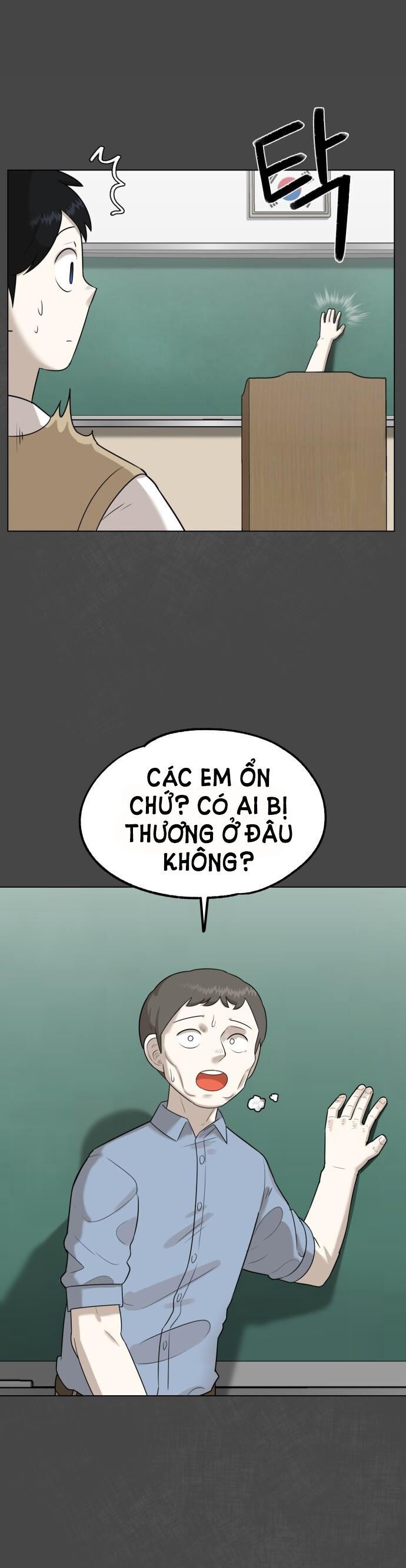 44Th Period Survival Class Chapter 2 - 18