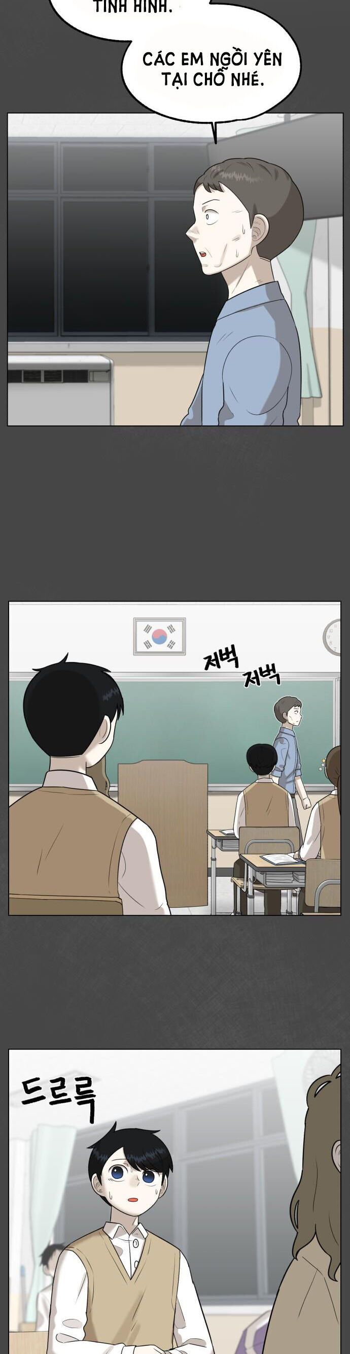 44Th Period Survival Class Chapter 2 - 22