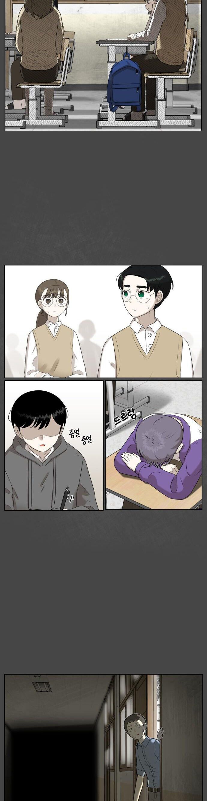 44Th Period Survival Class Chapter 2 - 31