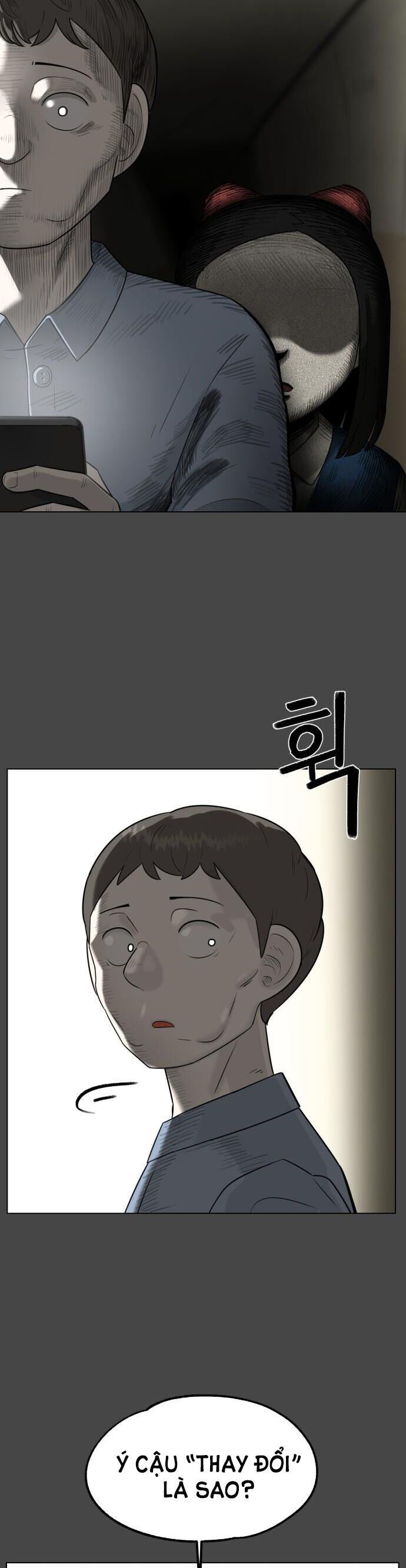 44Th Period Survival Class Chapter 2 - 35