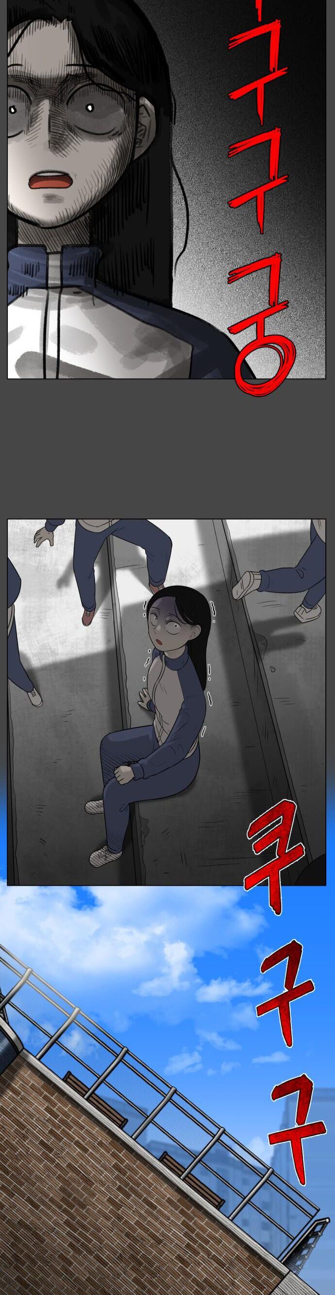 44Th Period Survival Class Chapter 2 - 6