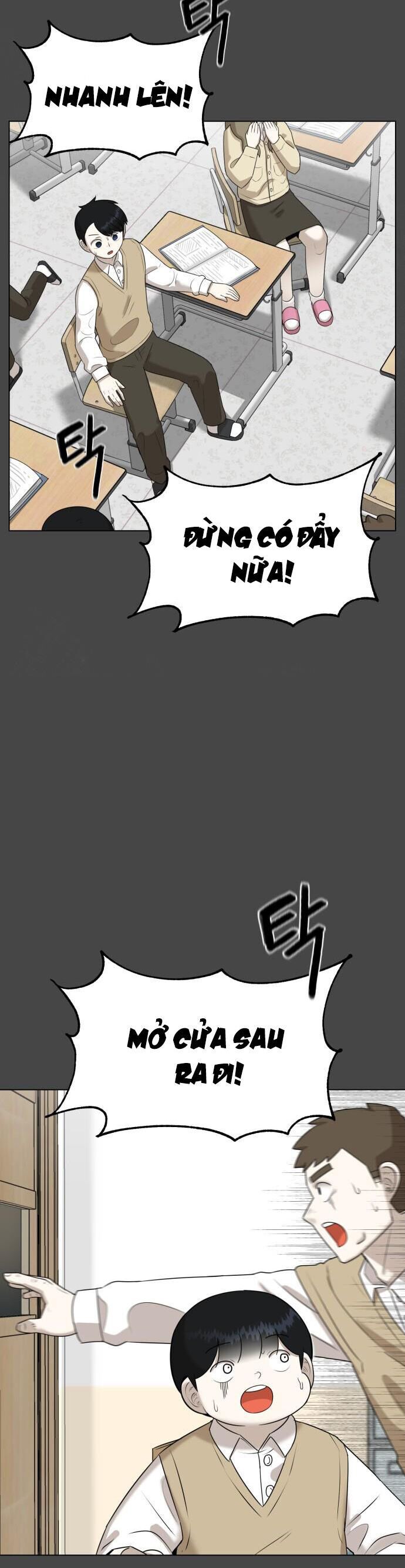 44Th Period Survival Class Chapter 2 - 51