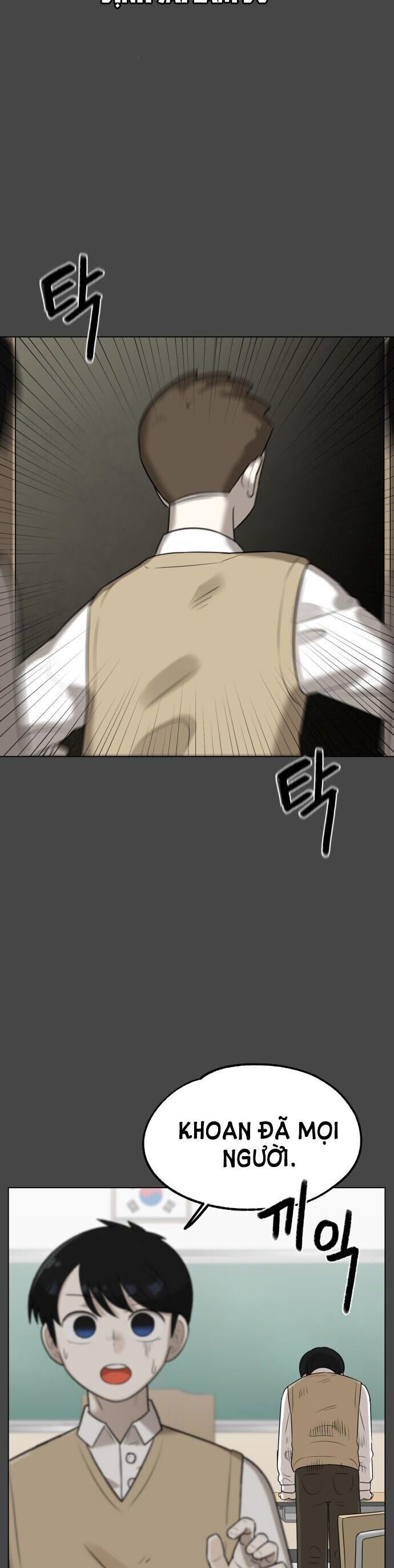 44Th Period Survival Class Chapter 2 - 55