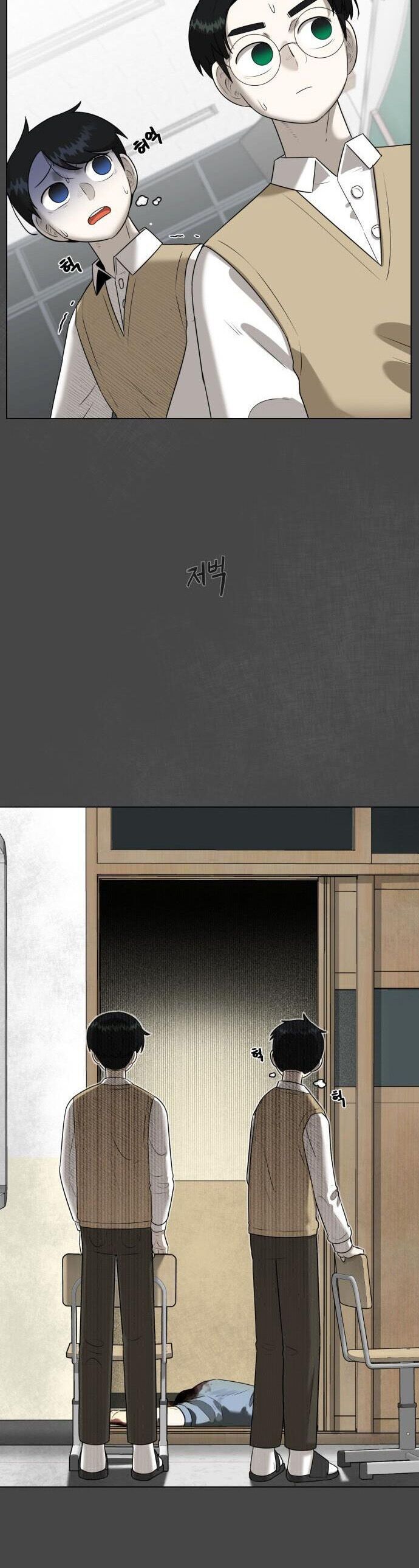 44Th Period Survival Class Chapter 3 - 20