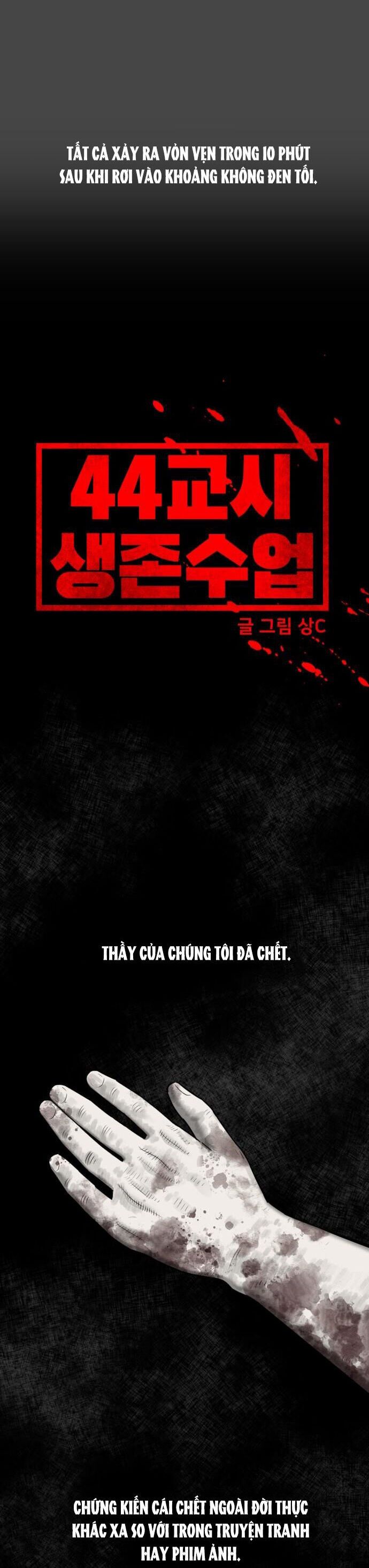 44Th Period Survival Class Chapter 3 - 22