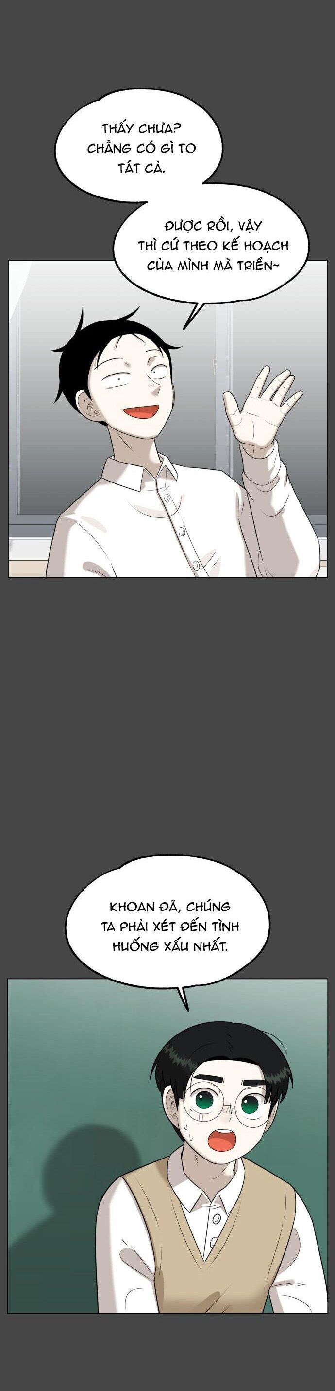 44Th Period Survival Class Chapter 3 - 38