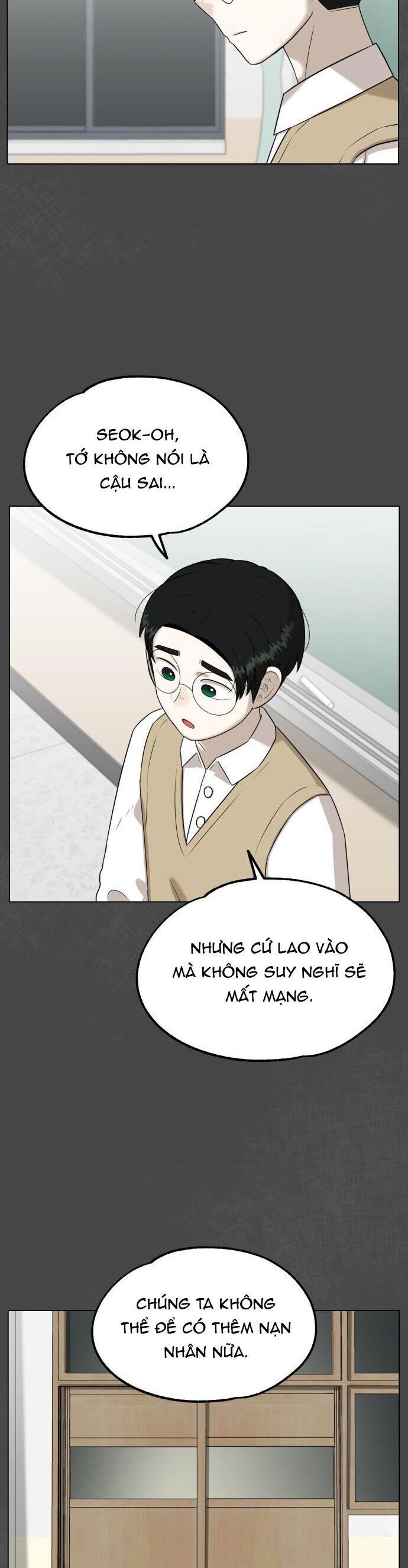 44Th Period Survival Class Chapter 3 - 41