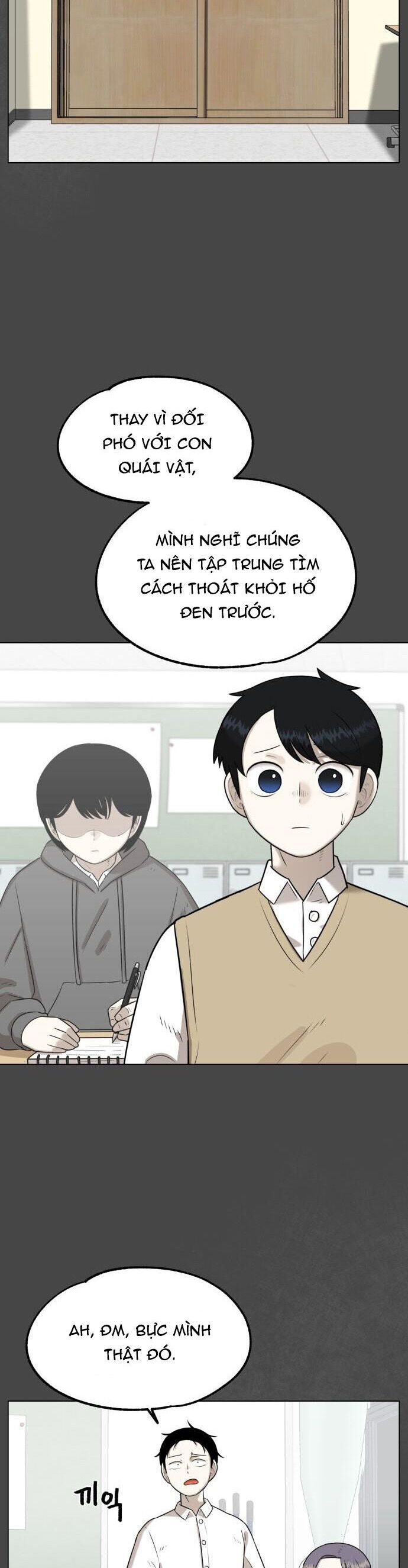 44Th Period Survival Class Chapter 3 - 42