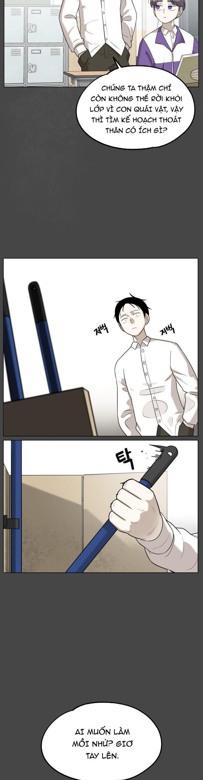 44Th Period Survival Class Chapter 3 - 43