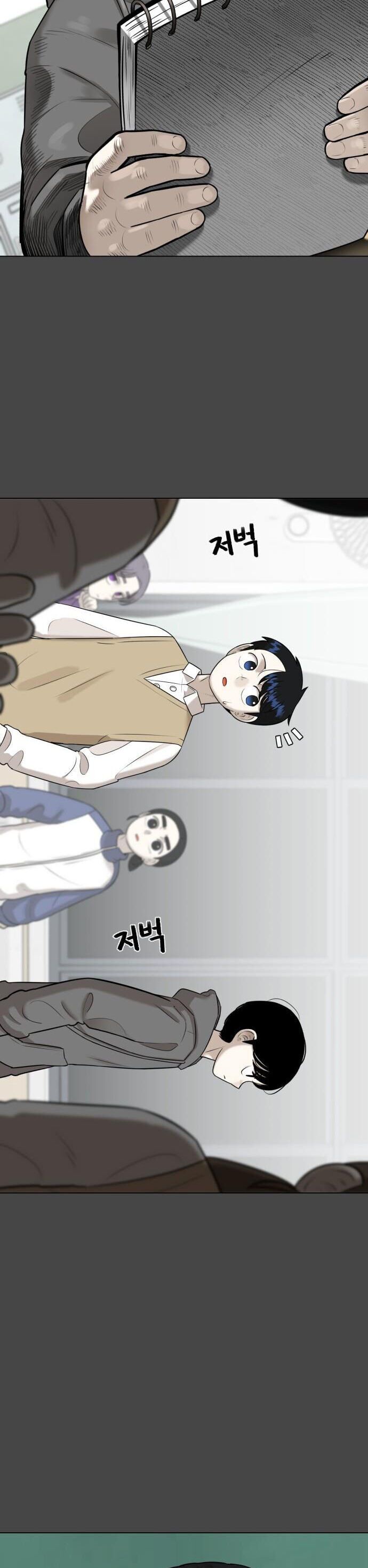 44Th Period Survival Class Chapter 3 - 50