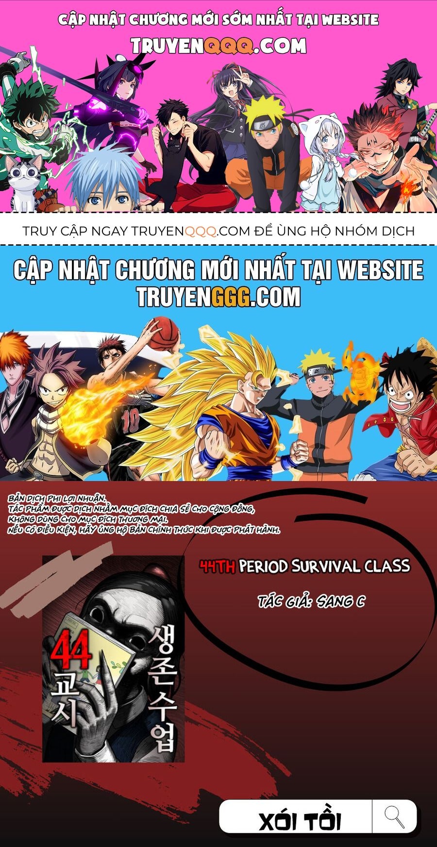 44Th Period Survival Class Chapter 4 - 1