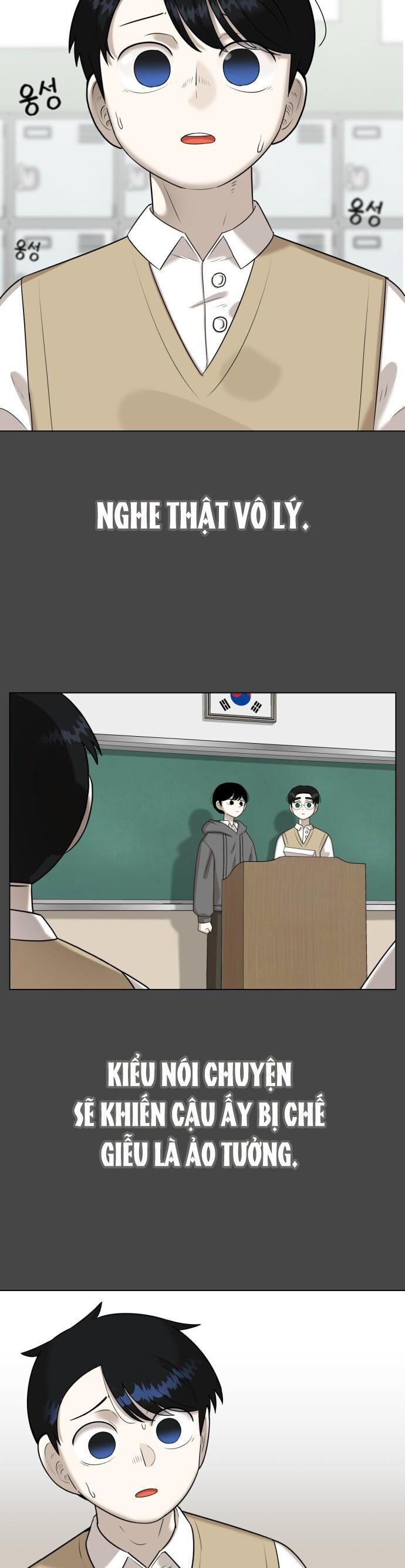 44Th Period Survival Class Chapter 4 - 26