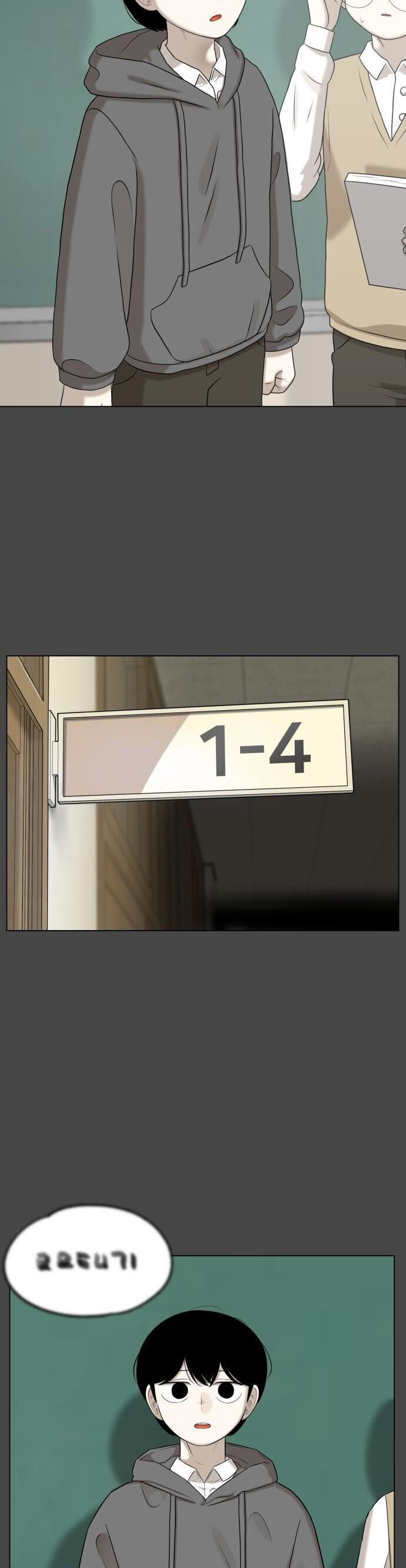 44Th Period Survival Class Chapter 4 - 41