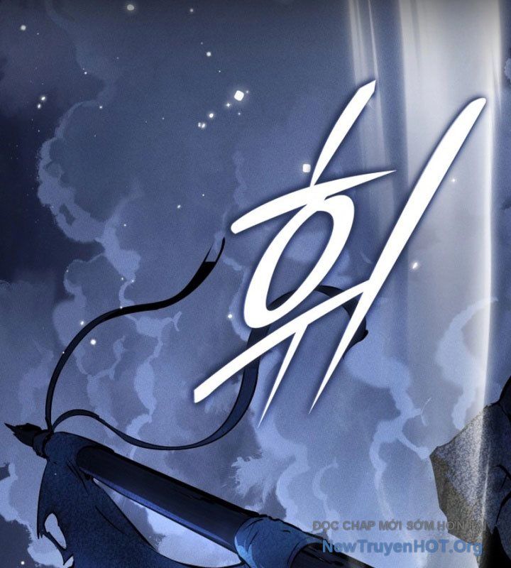 Ma Thần Trùng Sinh Chapter 1 - 2