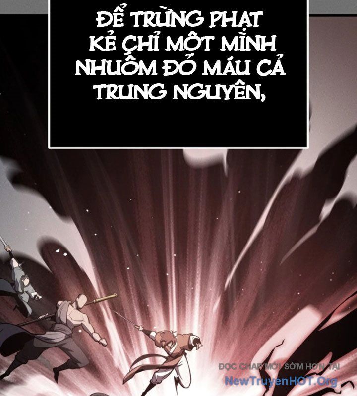 Ma Thần Trùng Sinh Chapter 1 - 108