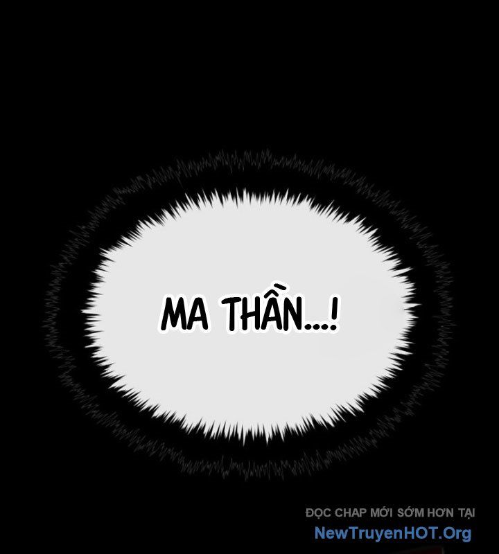 Ma Thần Trùng Sinh Chapter 1 - 237