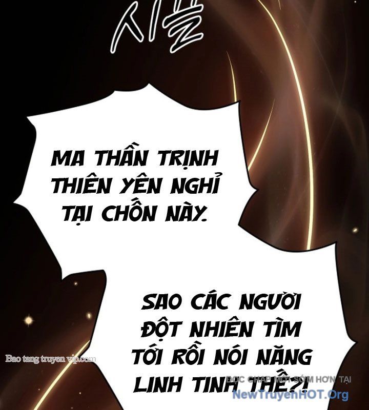 Ma Thần Trùng Sinh Chapter 1 - 325