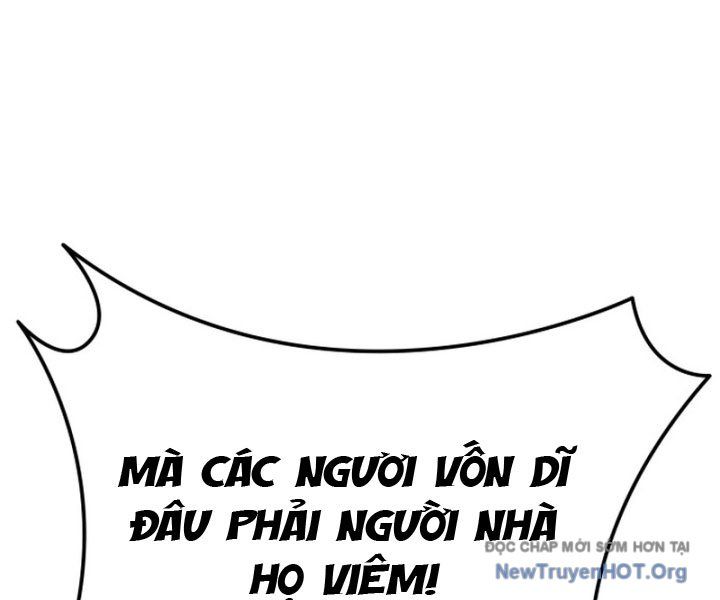 Ma Thần Trùng Sinh Chapter 1 - 340