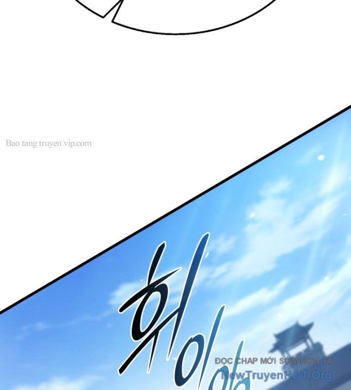 Ma Thần Trùng Sinh Chapter 1 - 362