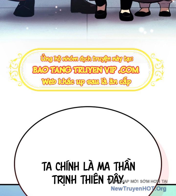 Ma Thần Trùng Sinh Chapter 1 - 372