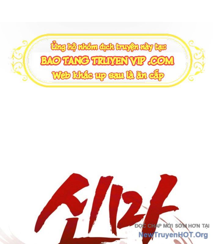 Ma Thần Trùng Sinh Chapter 1 - 376