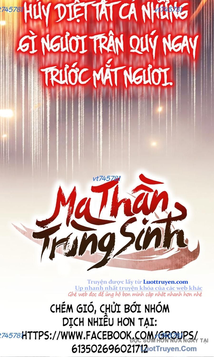 Ma Thần Trùng Sinh Chapter 10 - 199