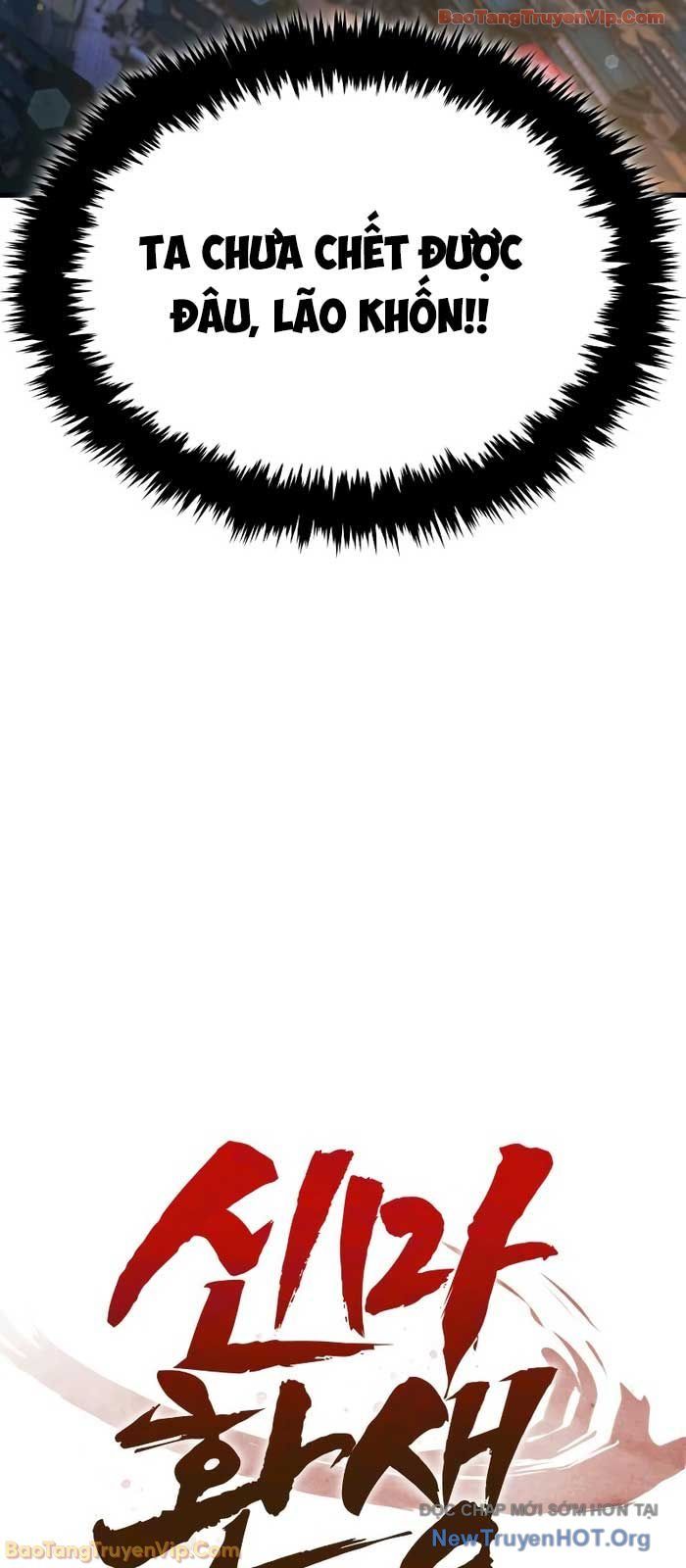 Ma Thần Trùng Sinh Chapter 2 - 175