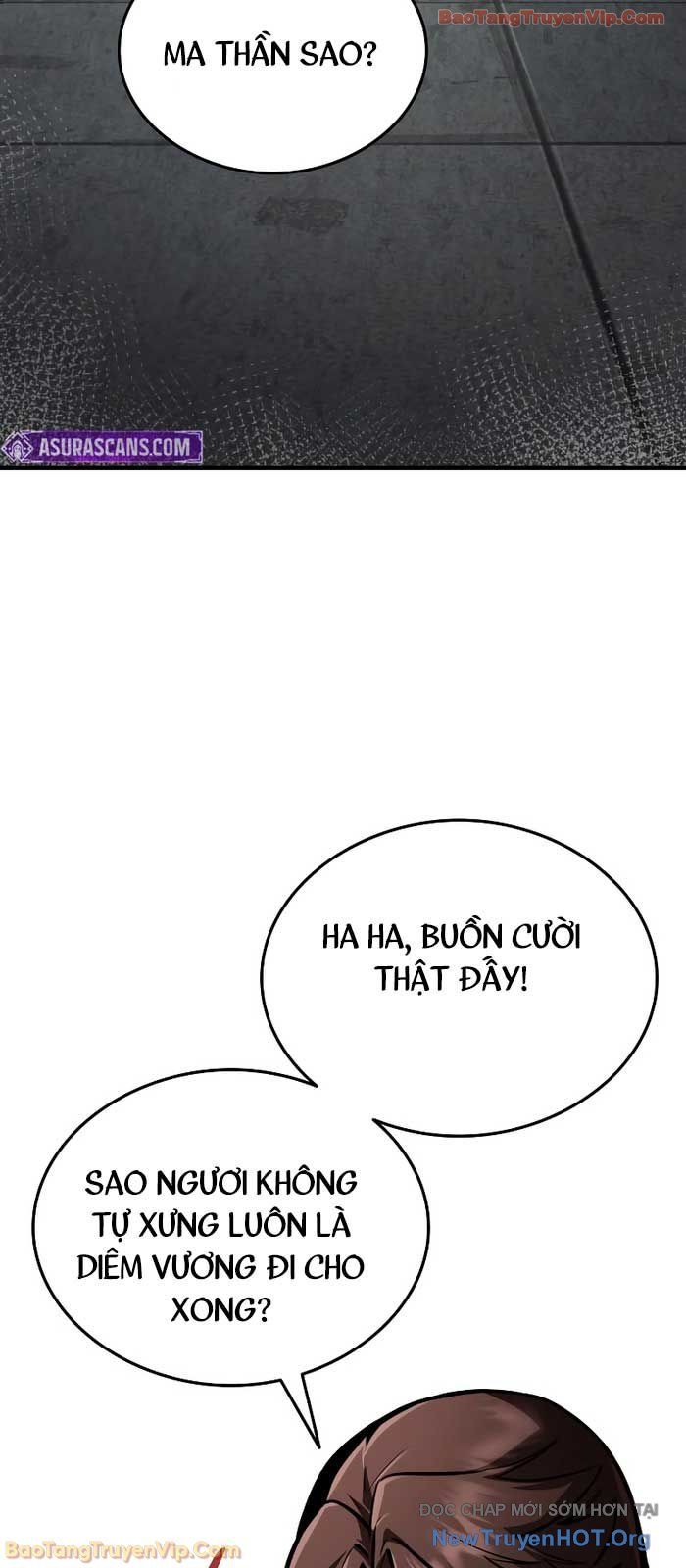 Ma Thần Trùng Sinh Chapter 2 - 3