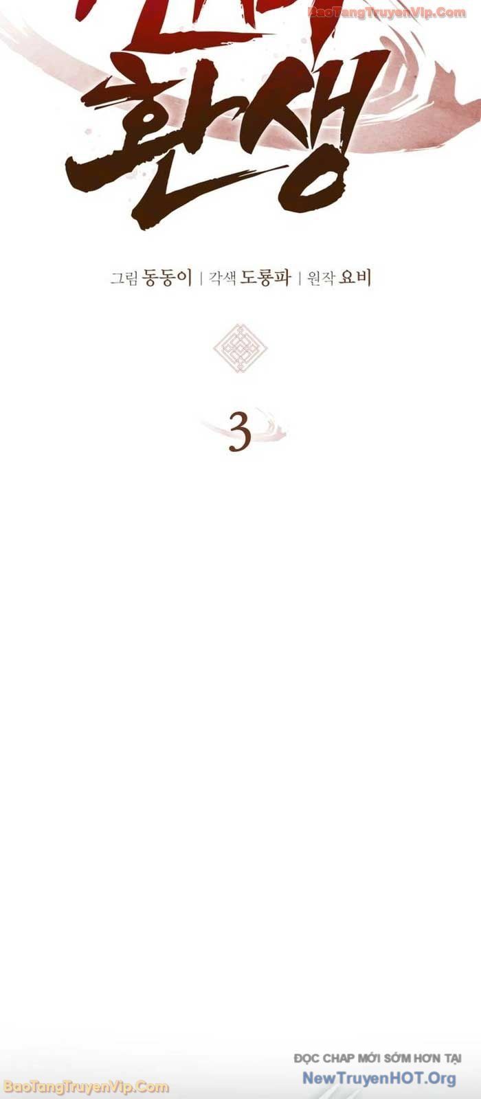 Ma Thần Trùng Sinh Chapter 3 - 38