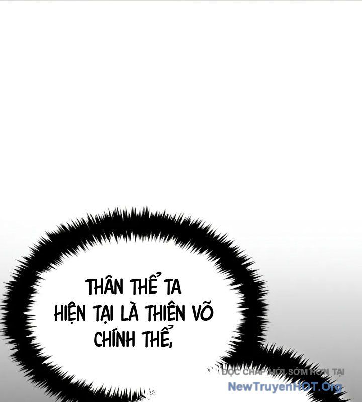 Ma Thần Trùng Sinh Chapter 4 - 191