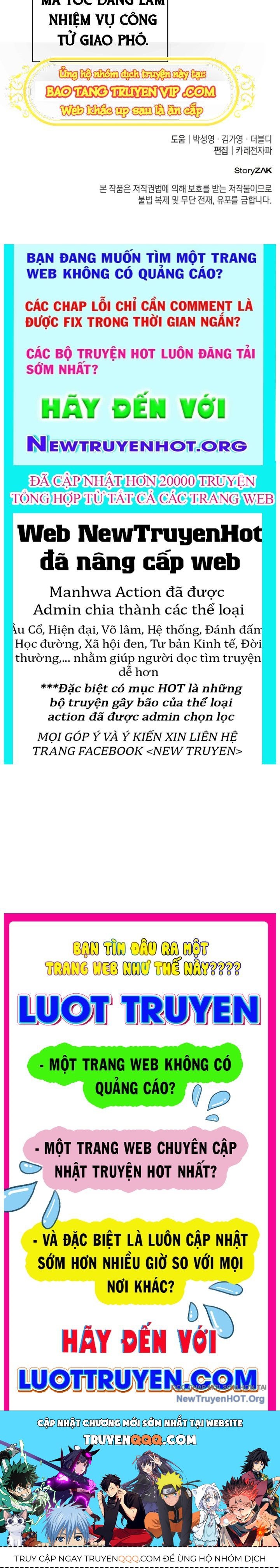 Ma Thần Trùng Sinh Chapter 4 - 225